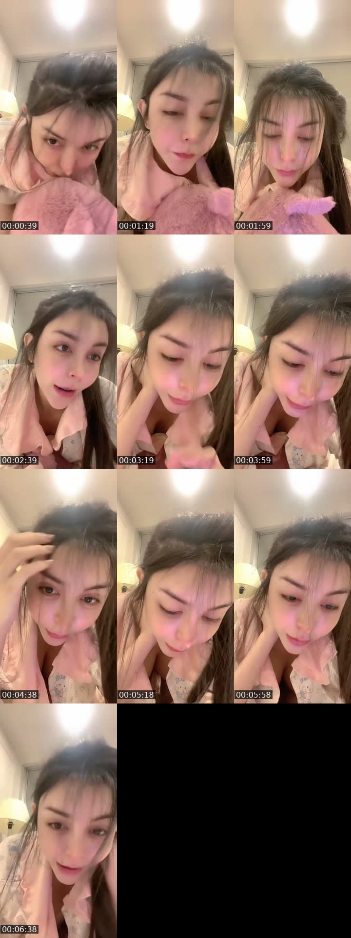 @nongeyepatta TikTok live stream
