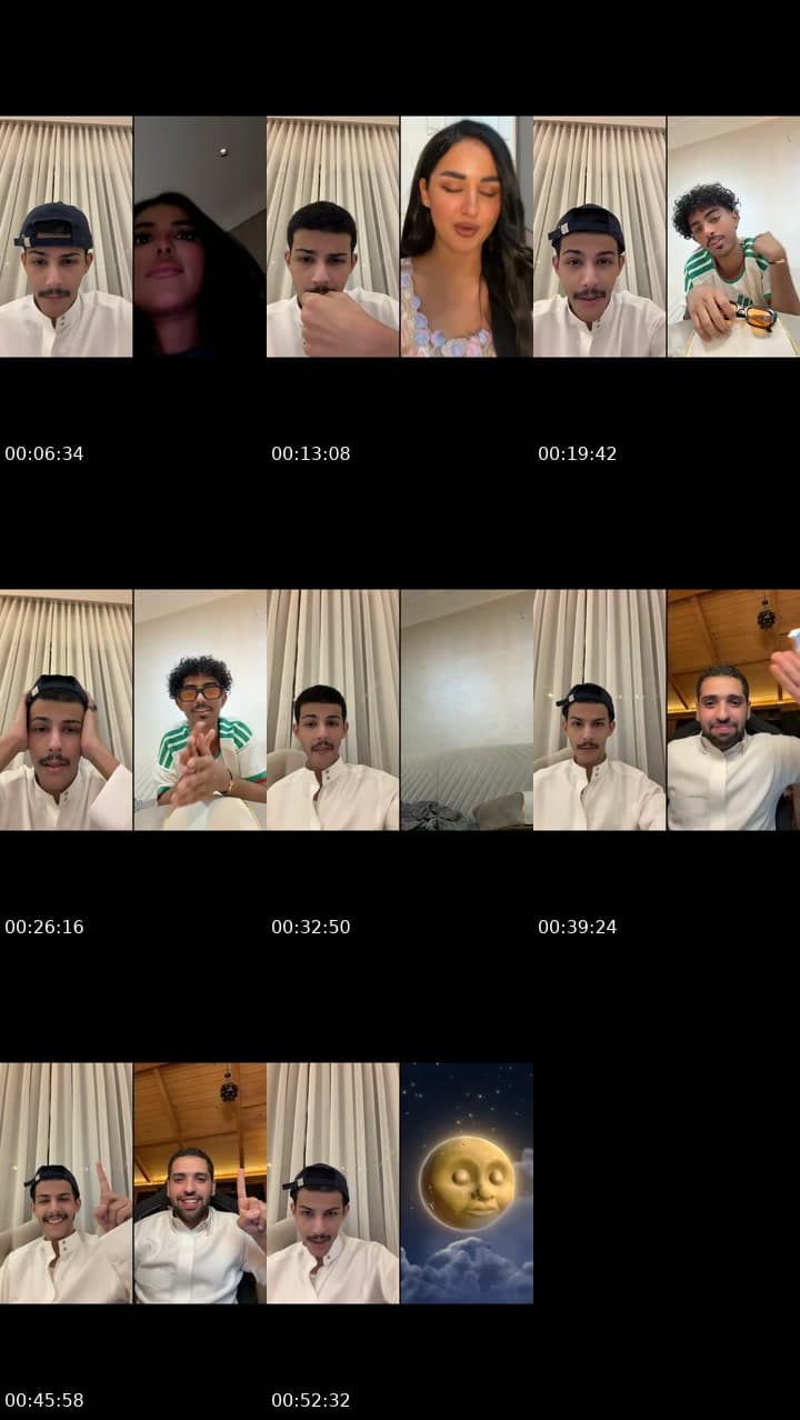@majedbinabdulatif TikTok live stream