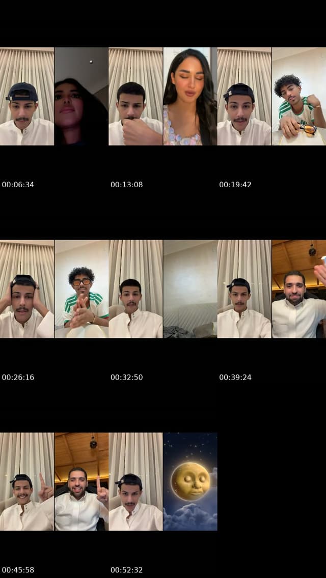 @majedbinabdulatif United States TikTok live from 2026-07-20