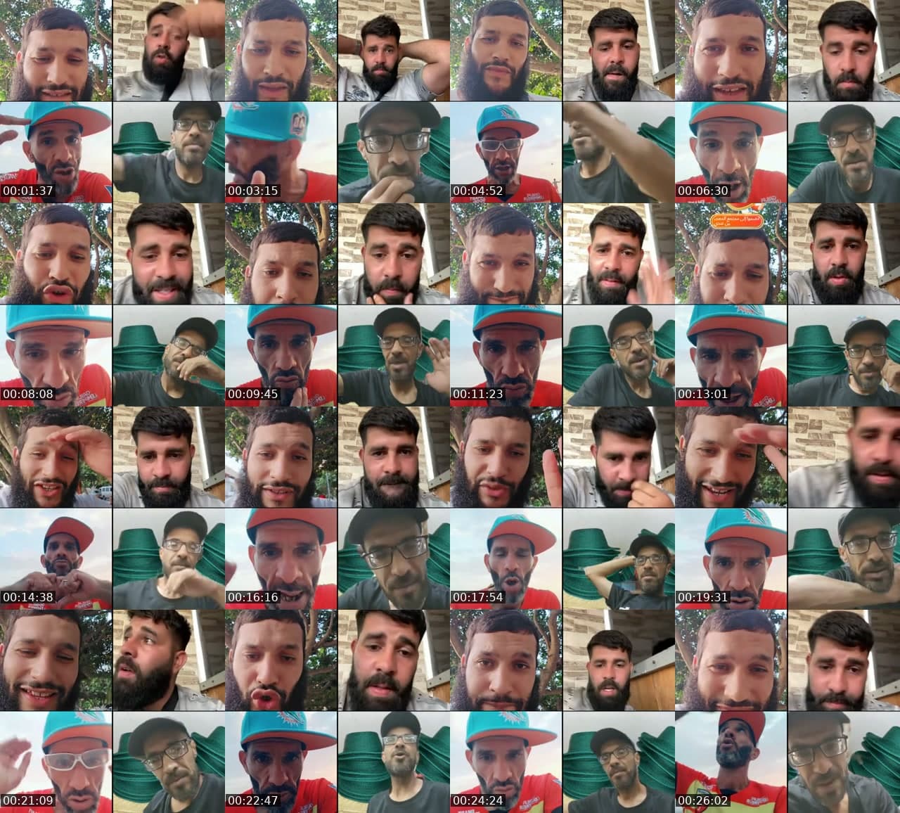 @salah31243 TikTok live stream