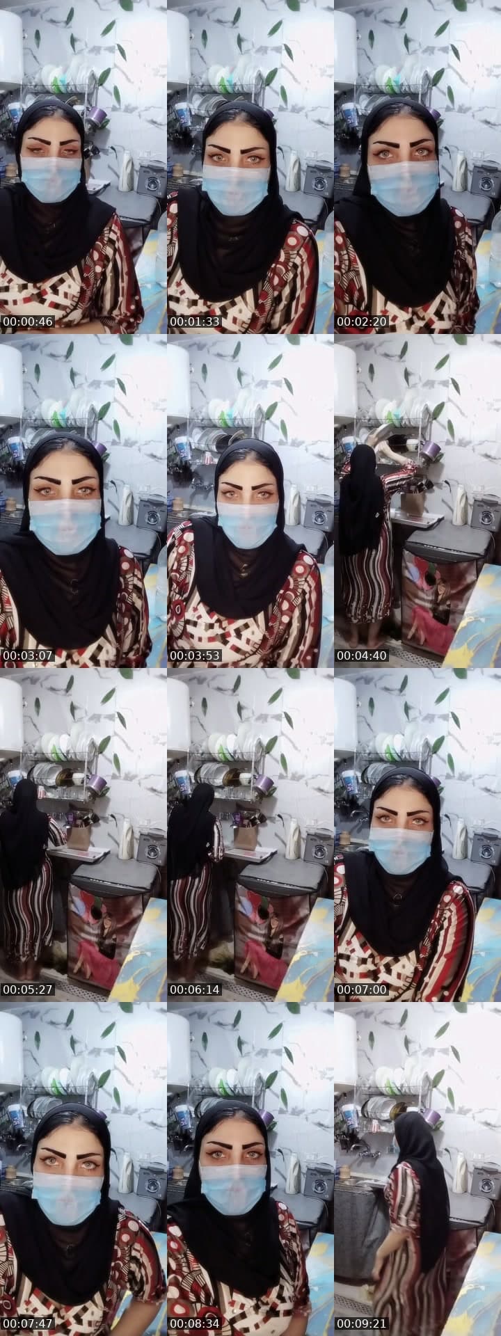 مريم