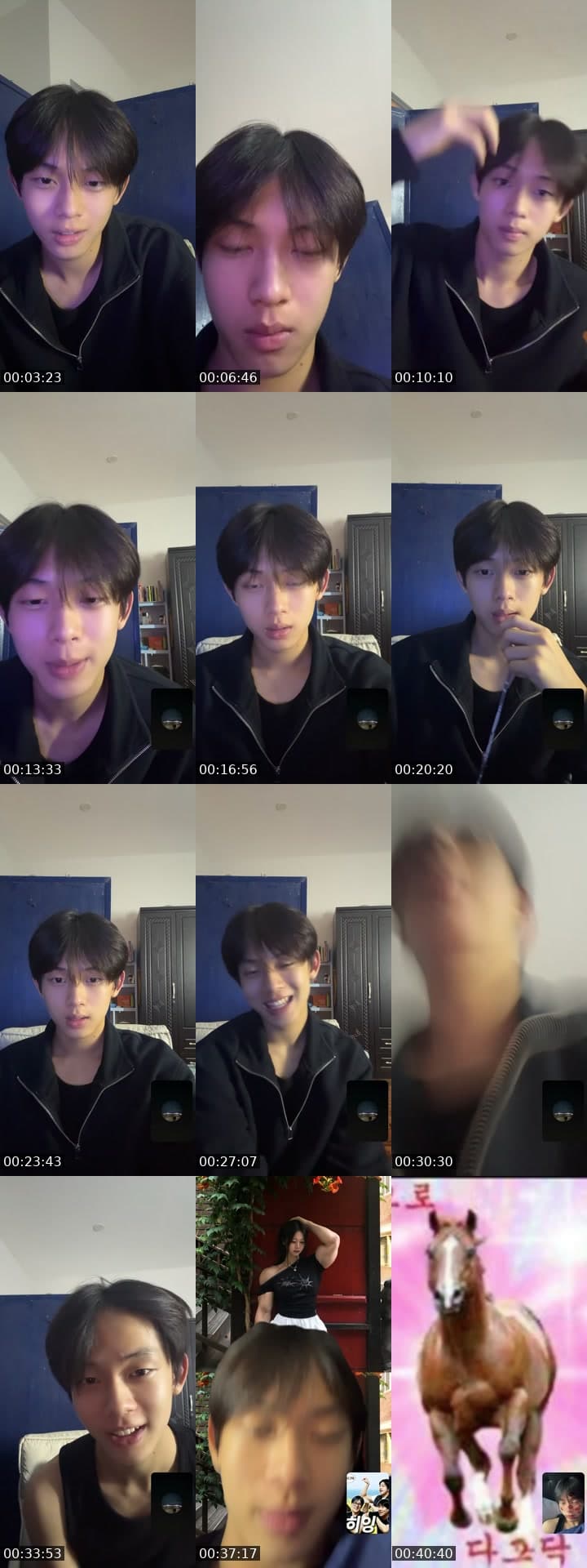 @shangyuandugu TikTok live stream
