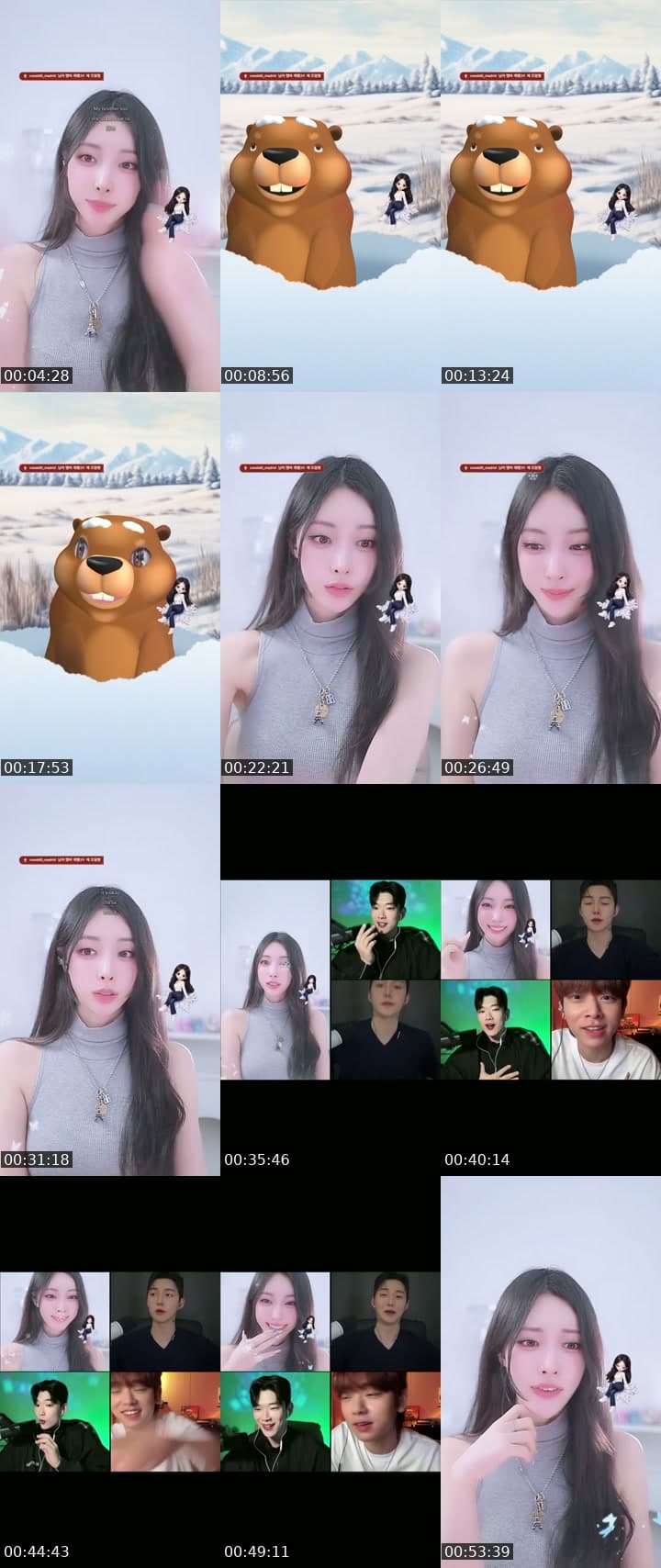 Goeun❄️