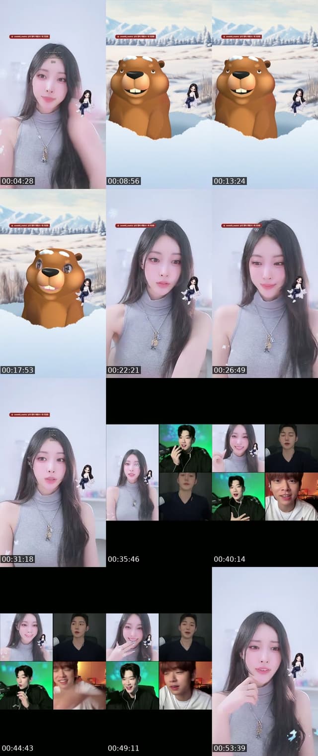 Goeun❄️ - @goeun1231