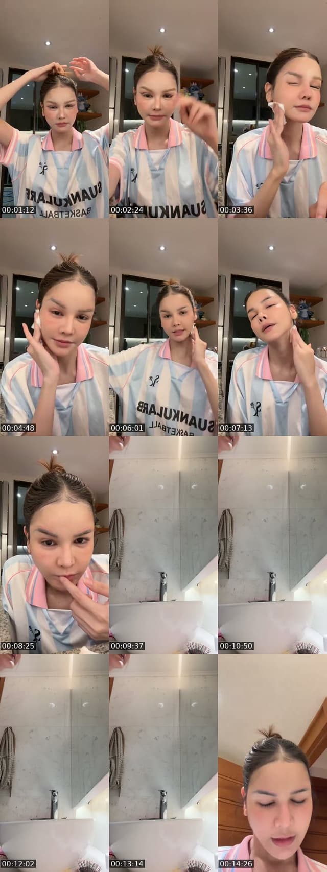 ต่ำตมไม่หยุด - @p.pearkwan