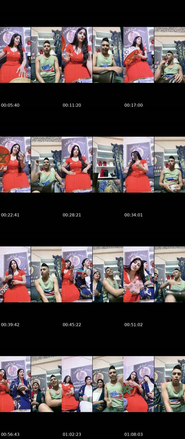 @majdouline.0 TikTok live from 2026-07-20