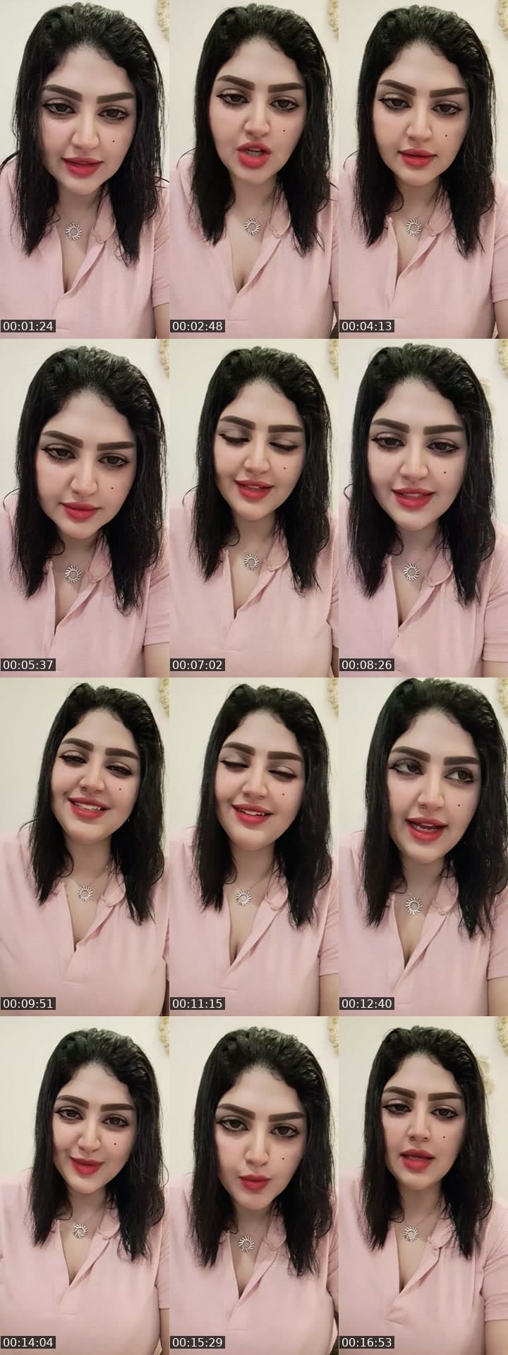 أجمل إحساس