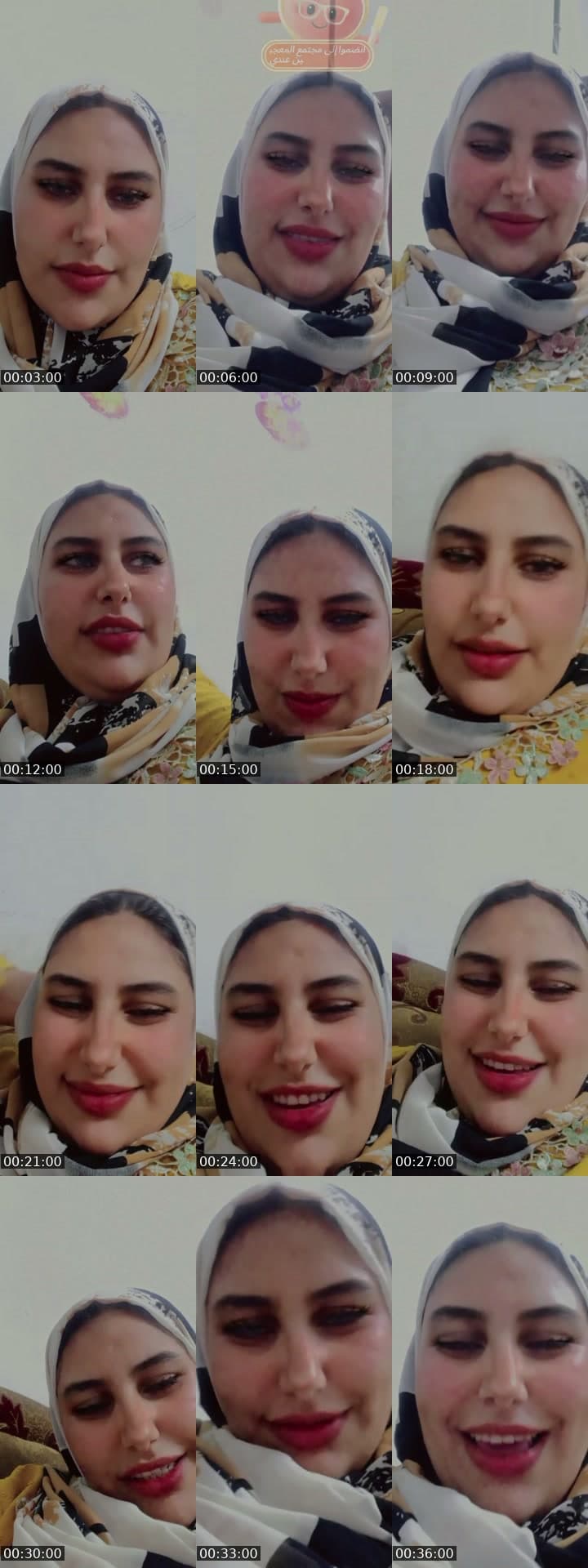 @user90200320677097 TikTok live stream