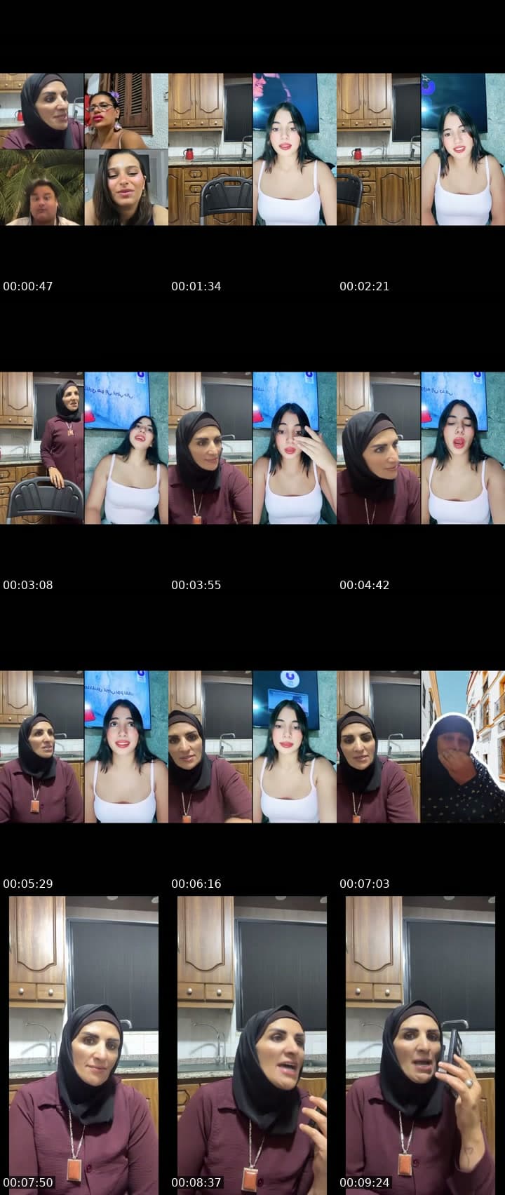 @eman.al.hamarna TikTok live stream