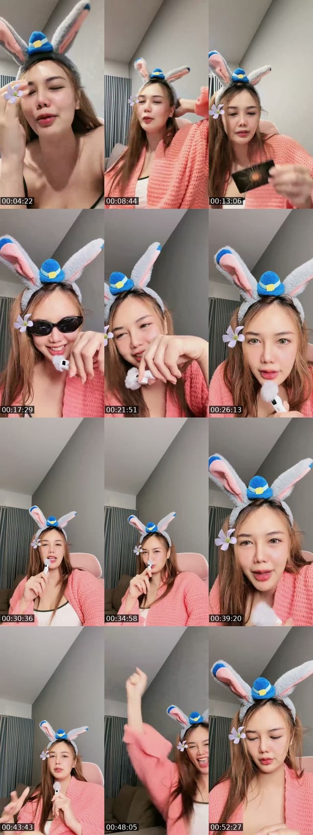 @fahfyupm TikTok live from 2026-07-21
