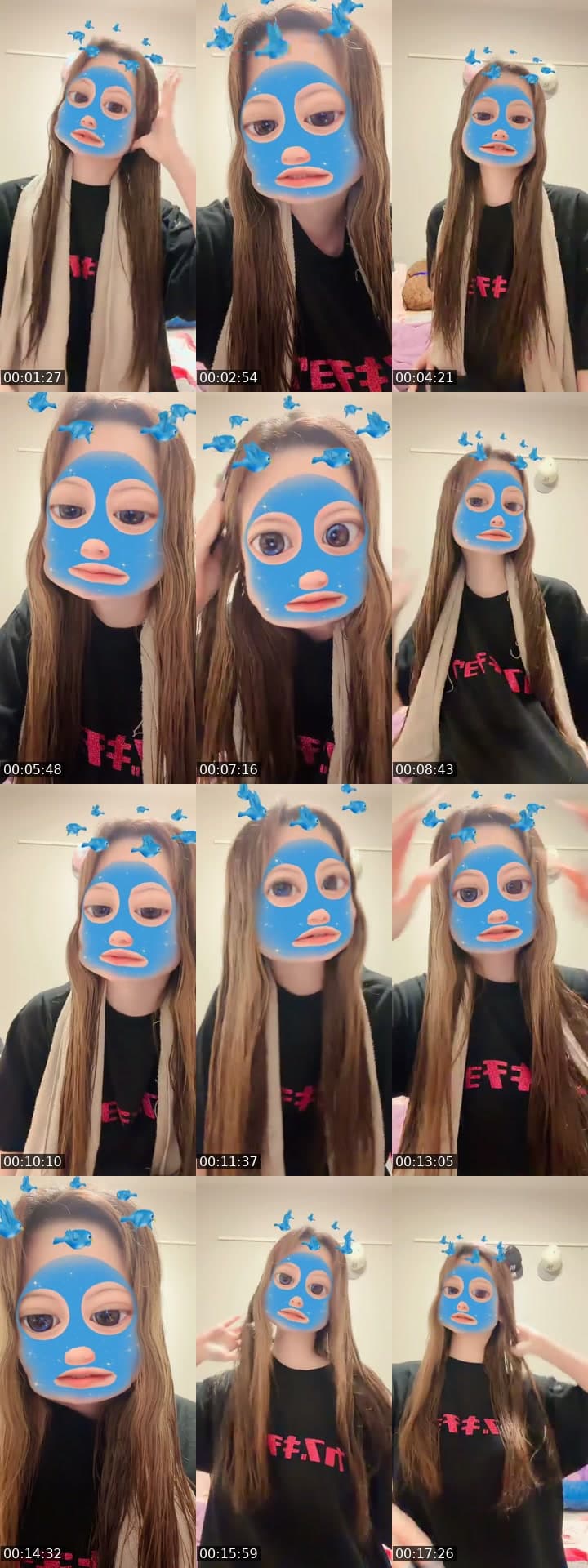 ねむむ