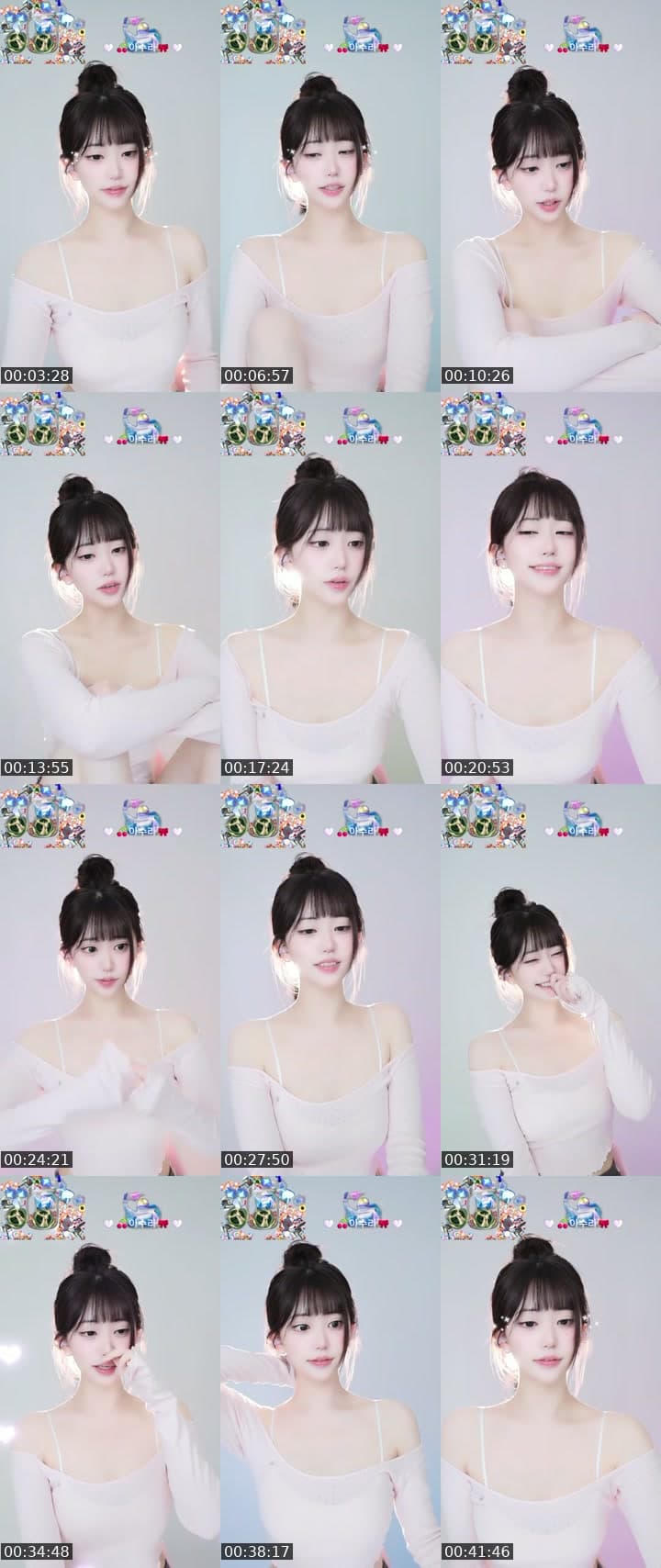 입문하기 좋은 여캠 ♥