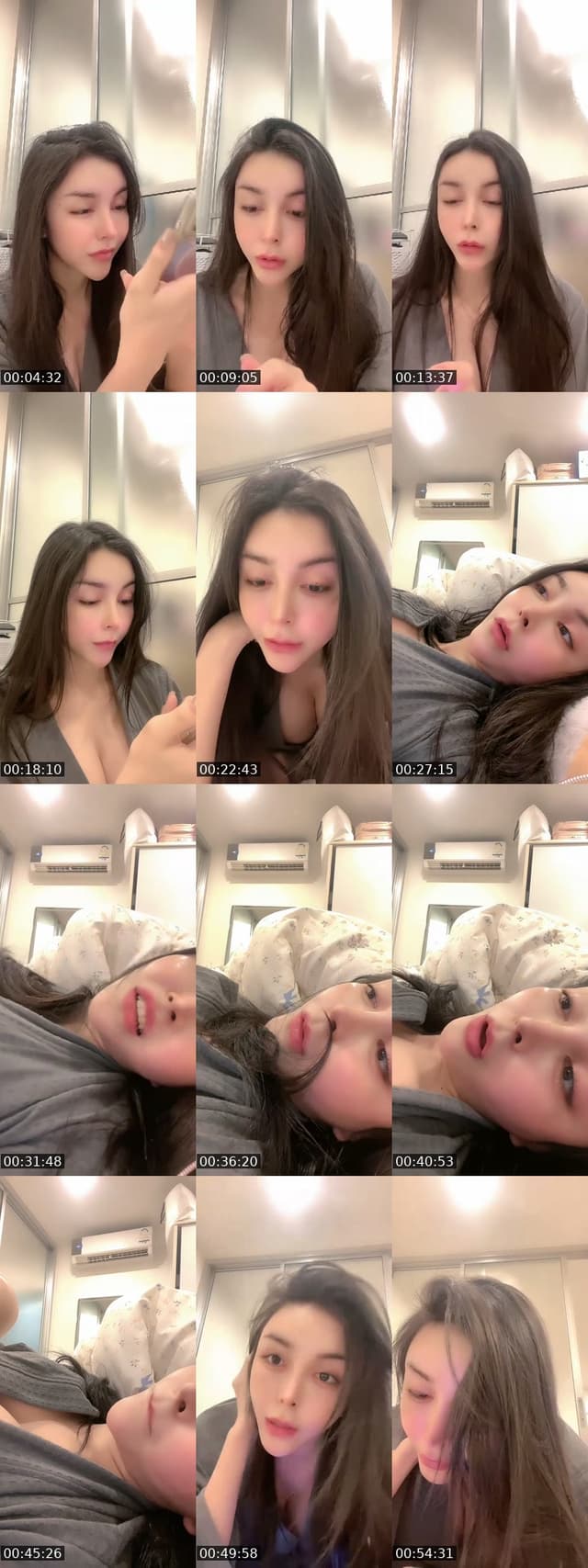 @nongeyepatta Thailand TikTok live from 2026-07-21