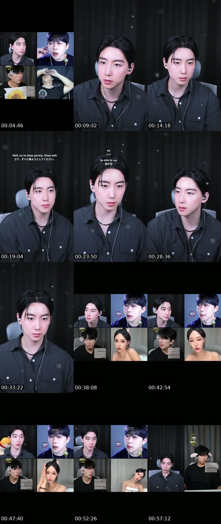 132day_LUKE is LIVE