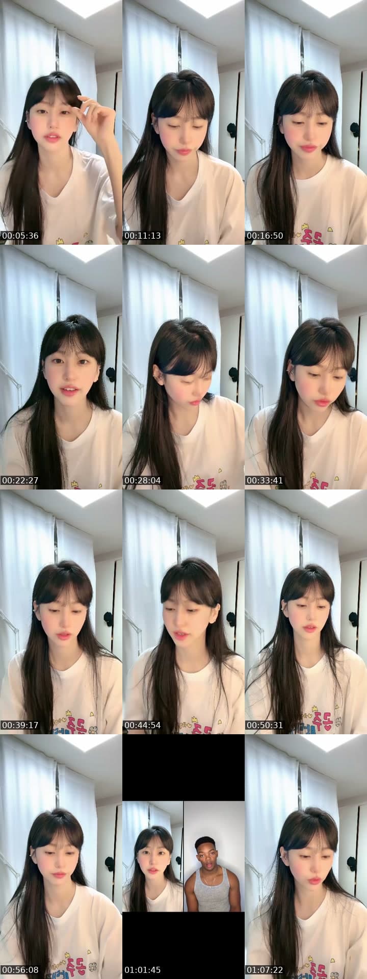 @heejae_1023 TikTok live stream