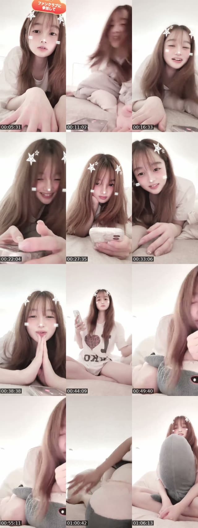 @yonsinhd7pt TikTok live from 2026-07-21
