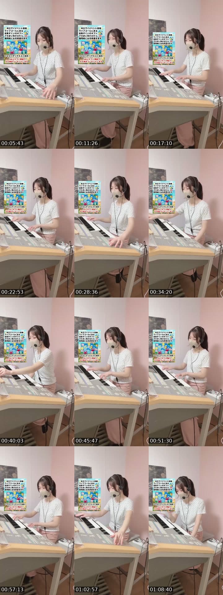 @cherry_purple213 TikTok live stream