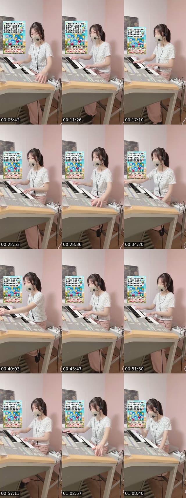 @cherry_purple213 TikTok live