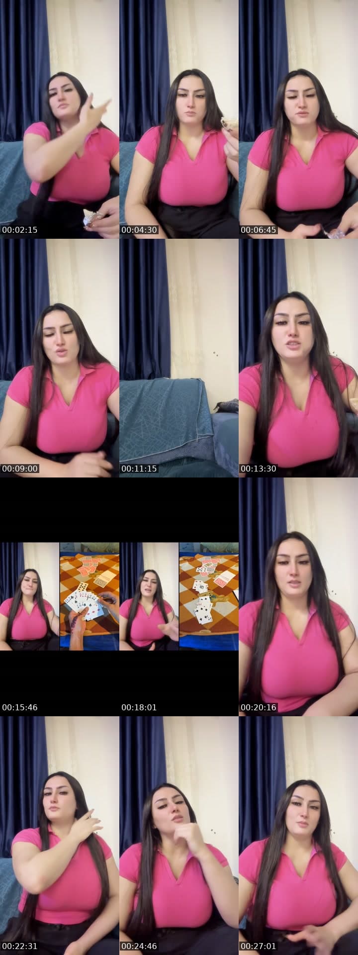 ايه رأيكم في شعرى