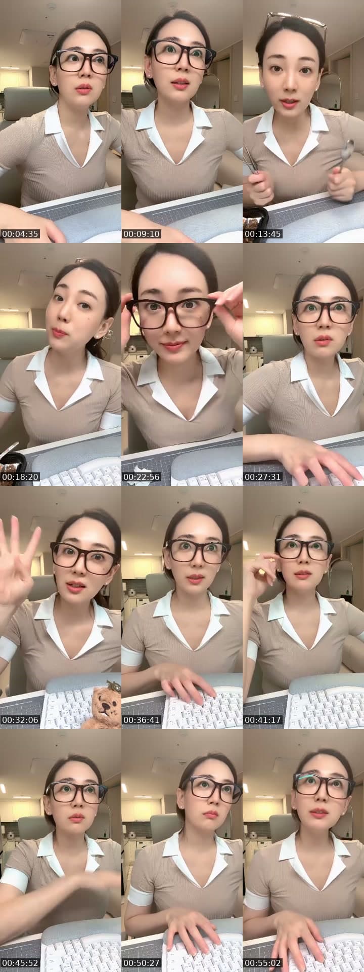 @iamdayooni TikTok live stream