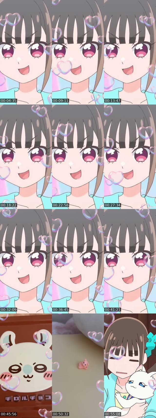 おともどちください - @crmxw