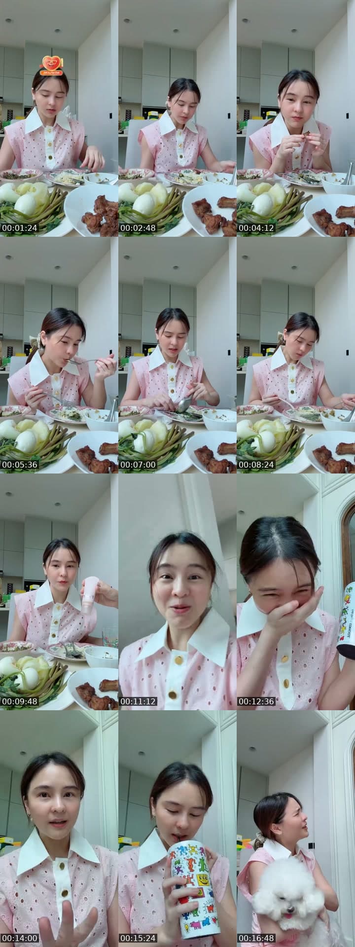 เที่ยงนี้กินอาไรค้า