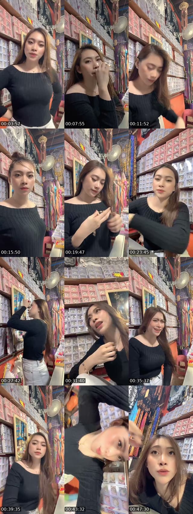 @ndah_mar6 United States TikTok live from 2026-07-21