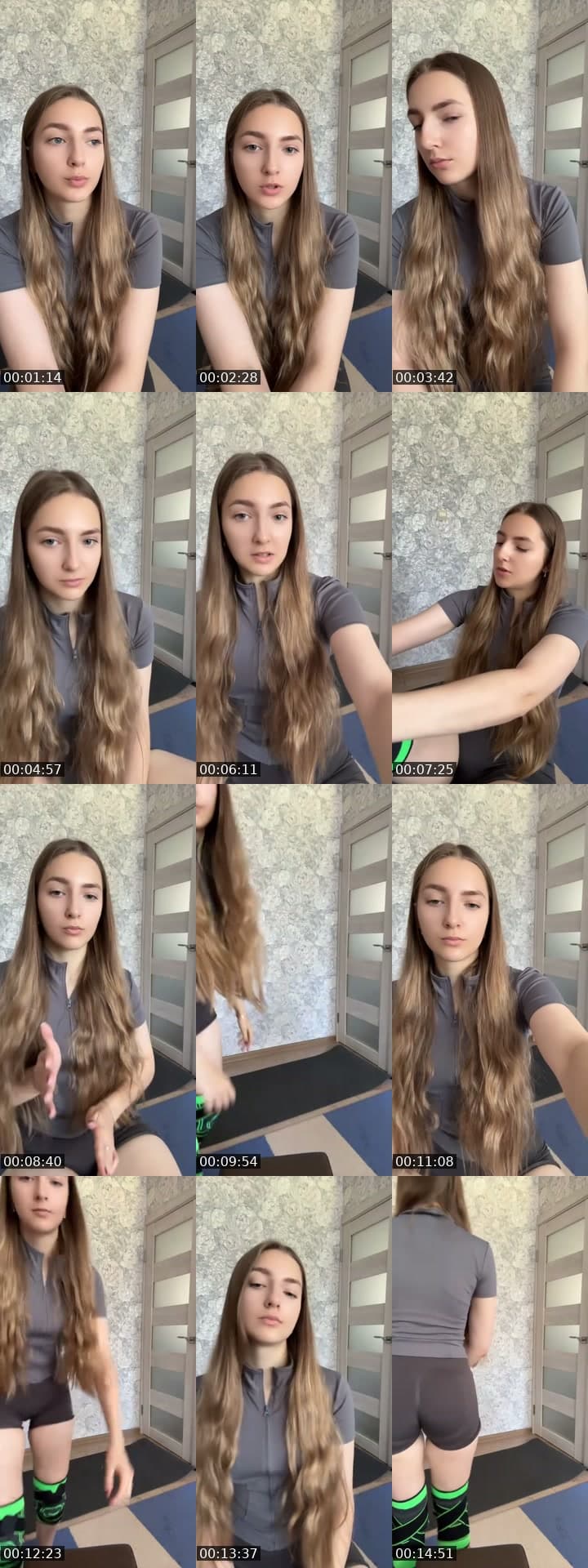 Йоу