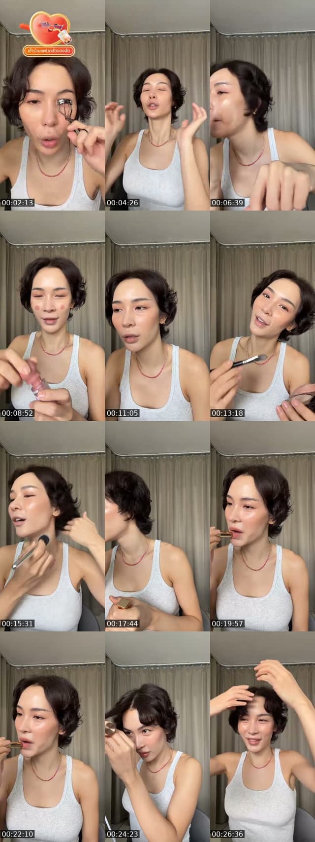 @mojiratchaya Thailand TikTok live from 2026-07-21