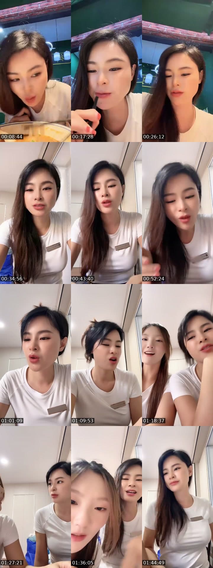 @nana12345788899 TikTok live stream