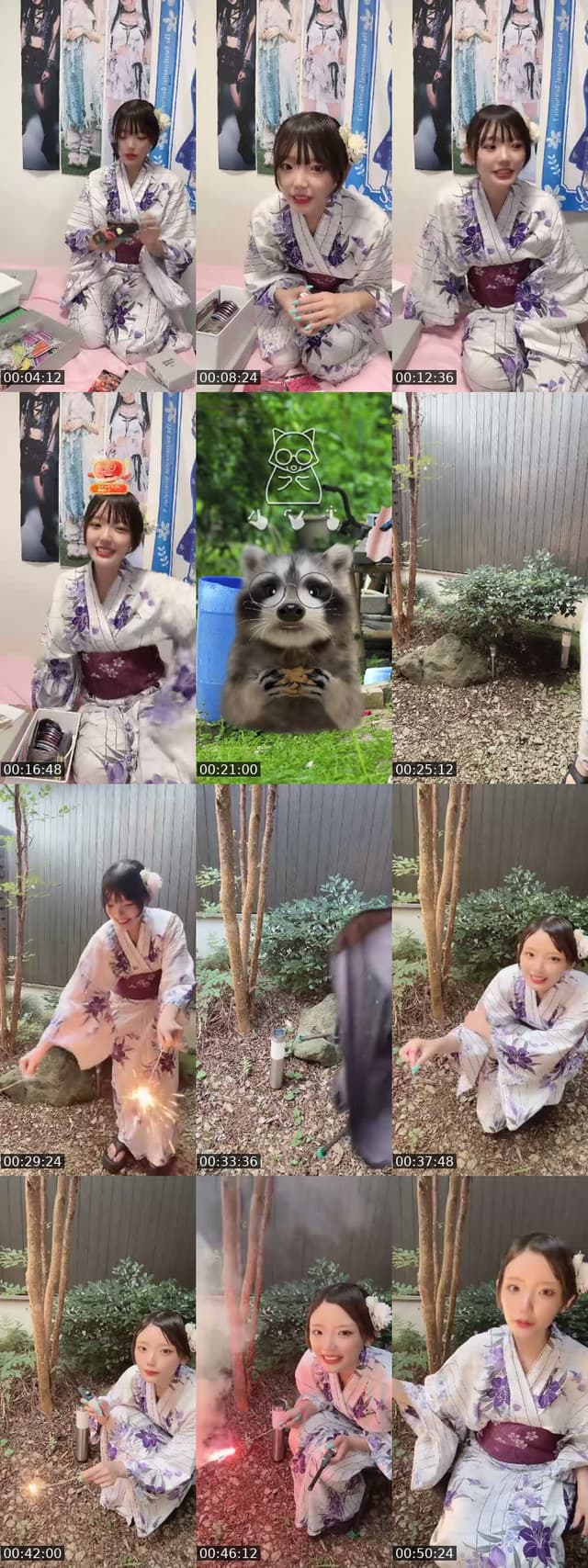 TikTok live: 実家 by @chaozzzzu11