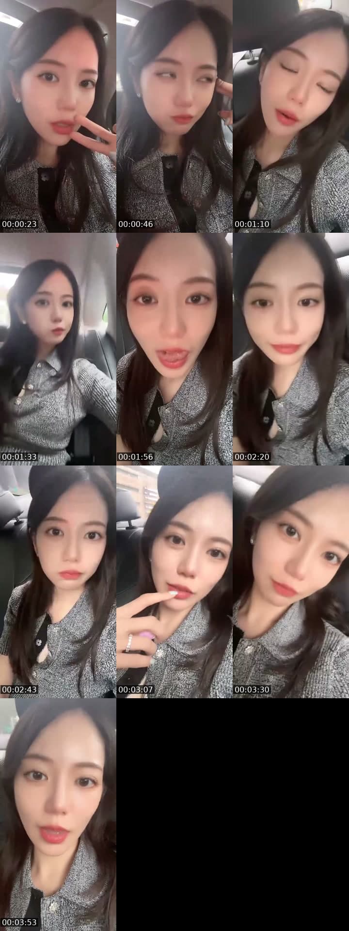 @g1g1nono TikTok live stream