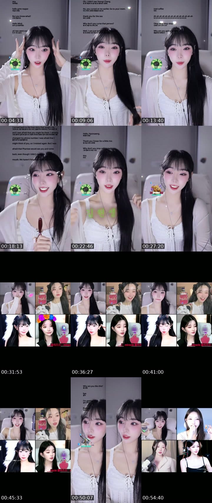 채히군단이 되어죠🫶🏻