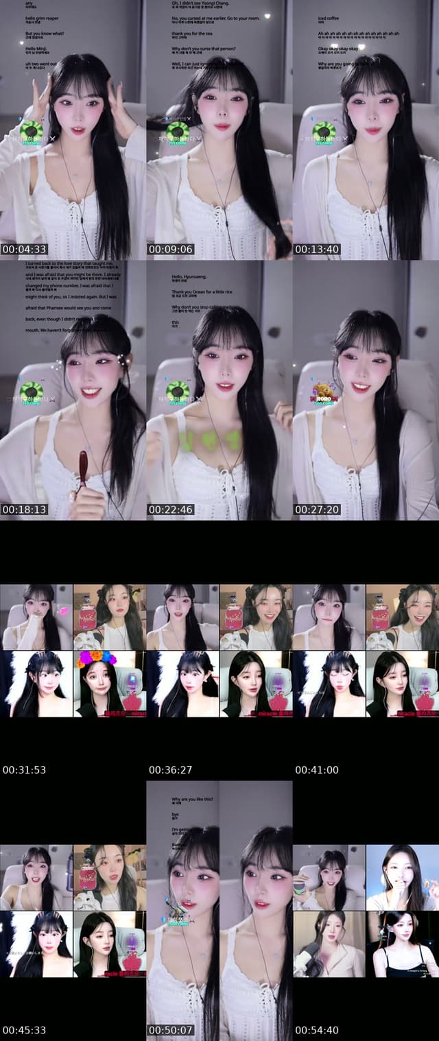 TikTok live: 채히군단이 되어죠🫶🏻 by @chaehee227