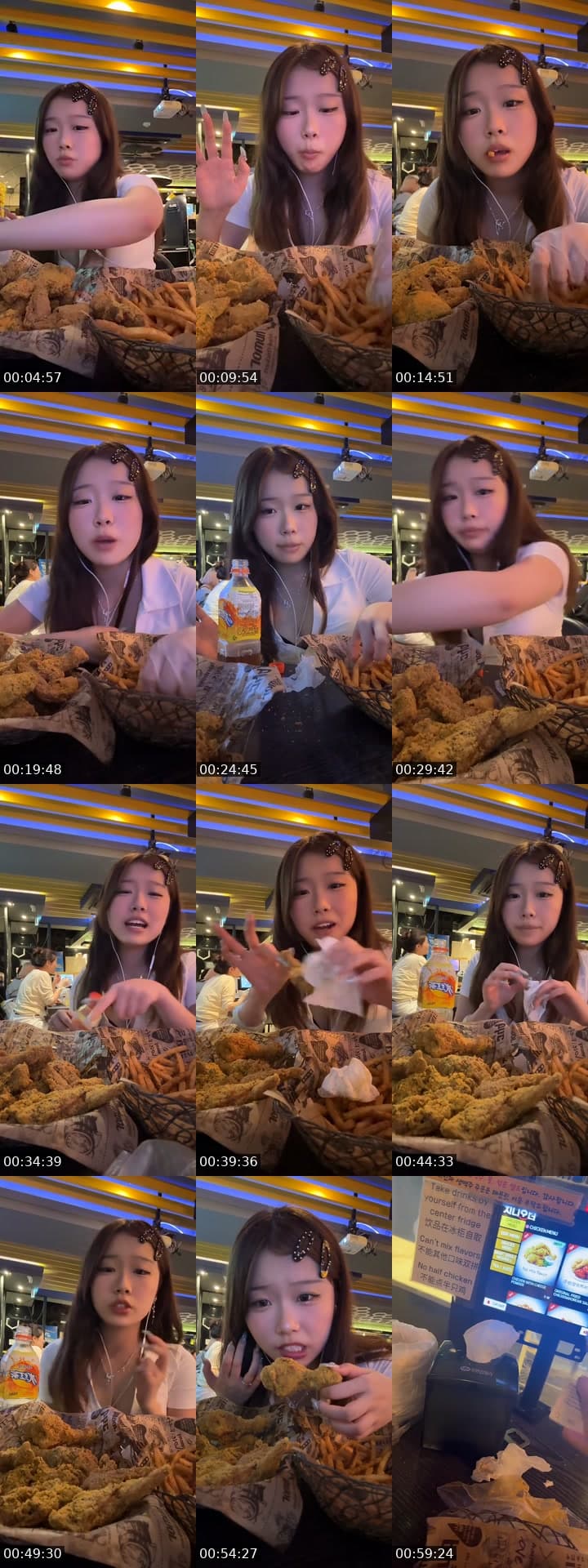 in korea eating I'm bored