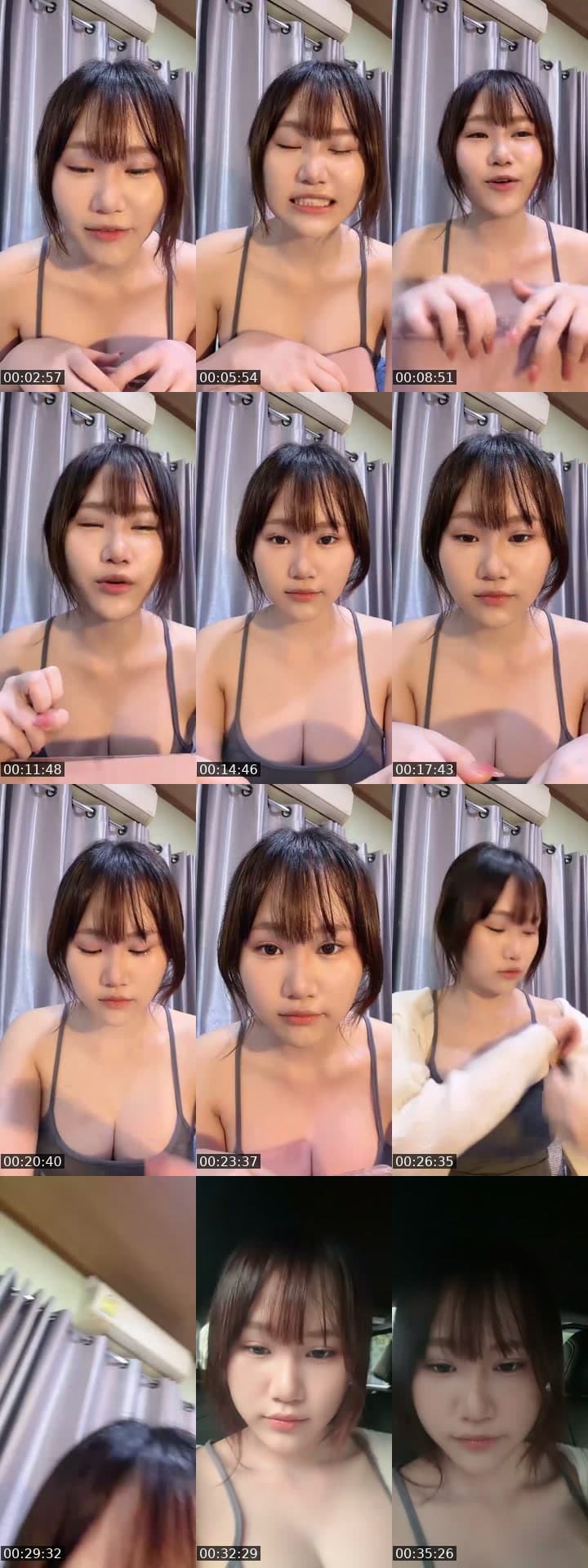 แวะมาก่อนไป