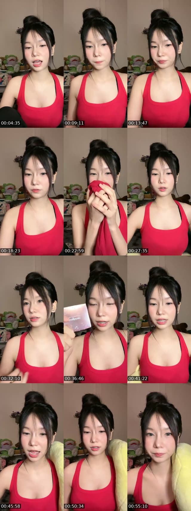 เทพอยู่ไหน - @bmmtw2