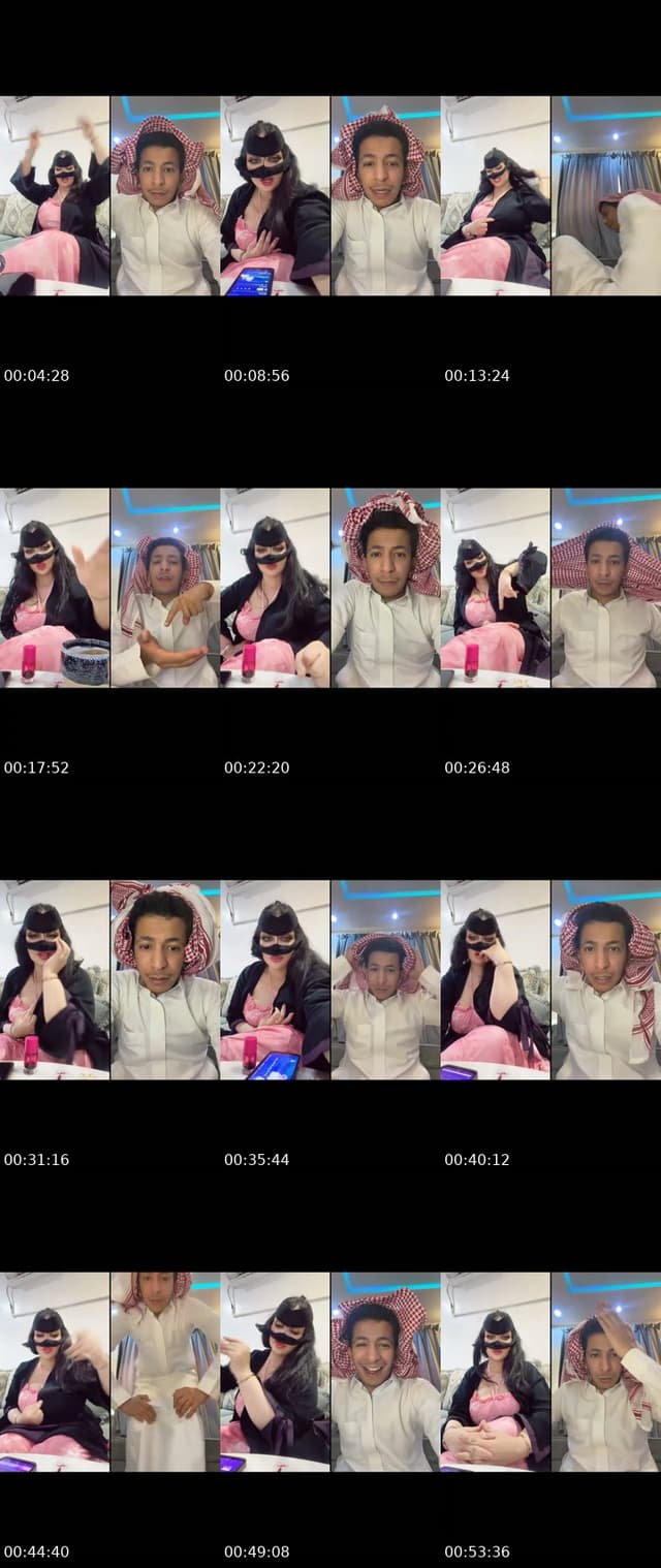 @hnnnno10 TikTok live from 2026-07-21