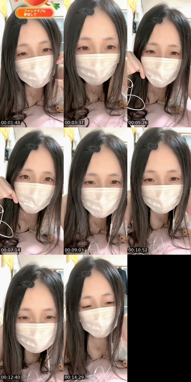 @pomu257 TikTok live from 2026-07-21