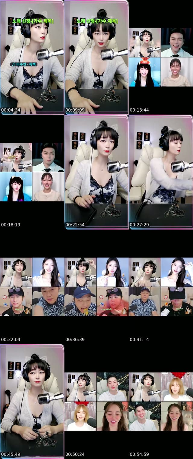저랑 함 수다....?? LIVE! - @g_nuna