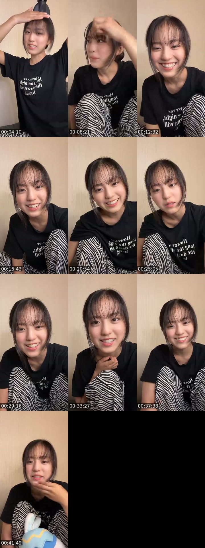 @annn_k06 TikTok live stream