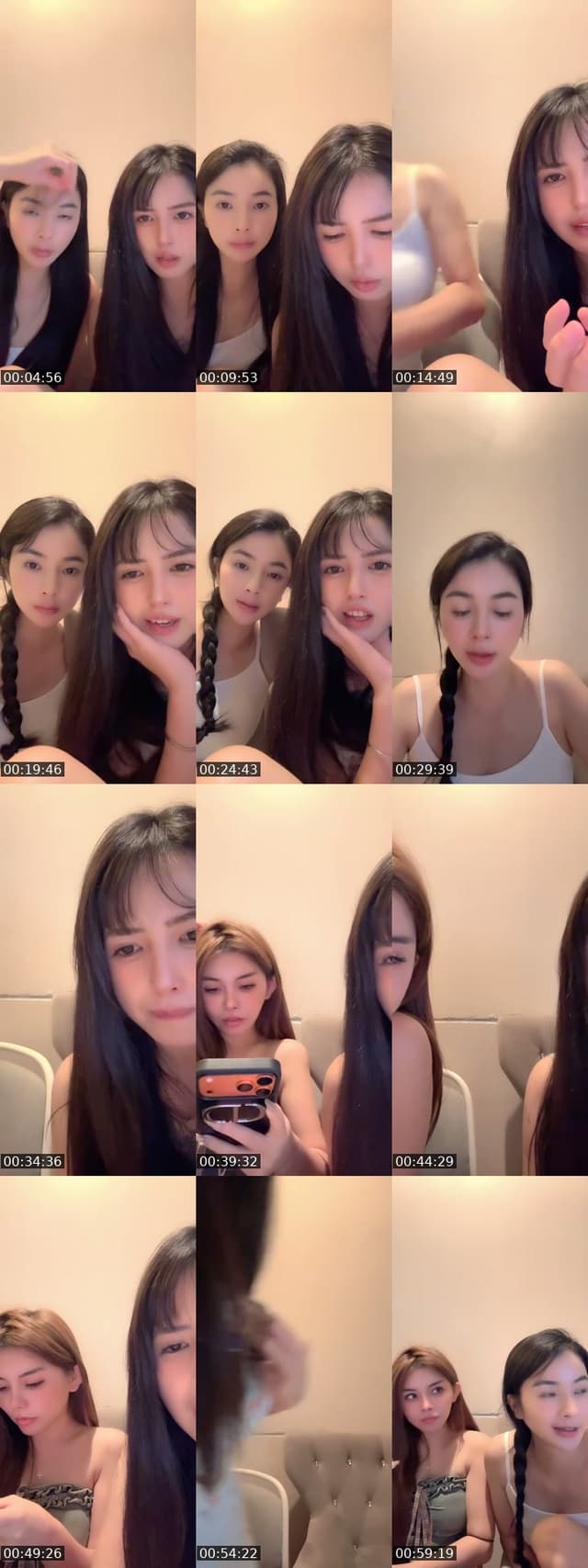 @eva84155157 TikTok live from 2026-07-21