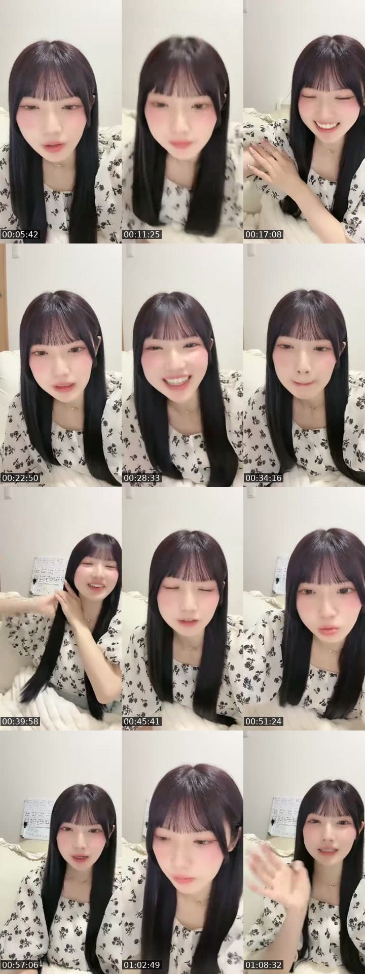 9/16空いてる？
