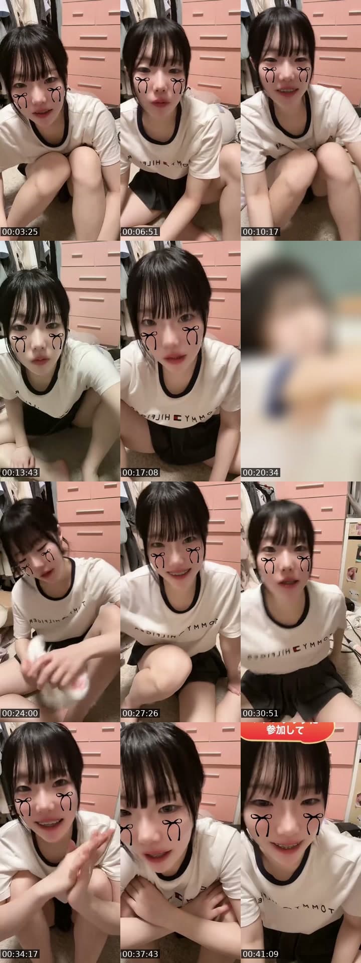 @tumuu222 TikTok live stream