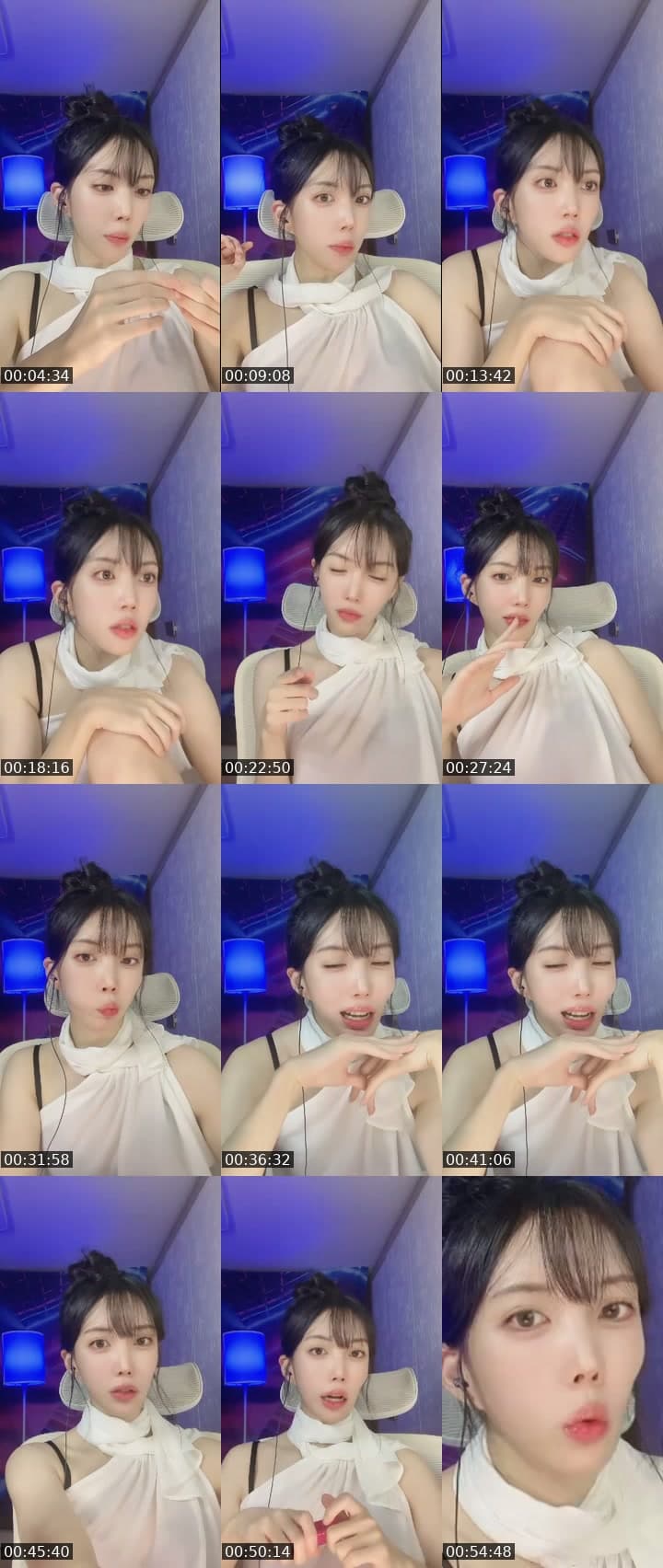 날씹랄