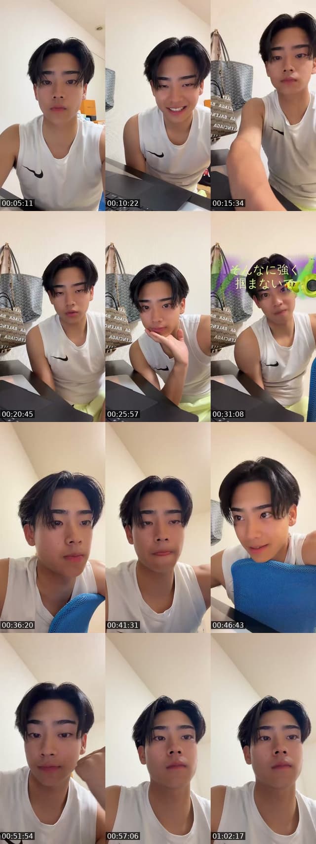 @yuyu41111114 TikTok live