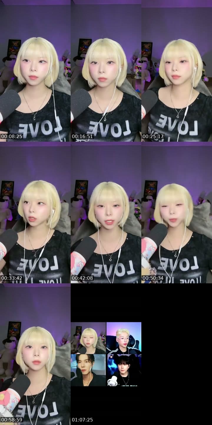 유지갓쨔아