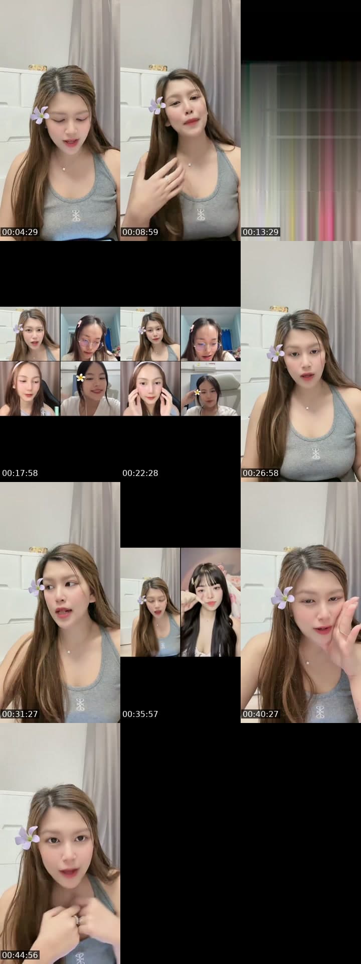 ใจดีกับเค้าหน่อยย 🥹