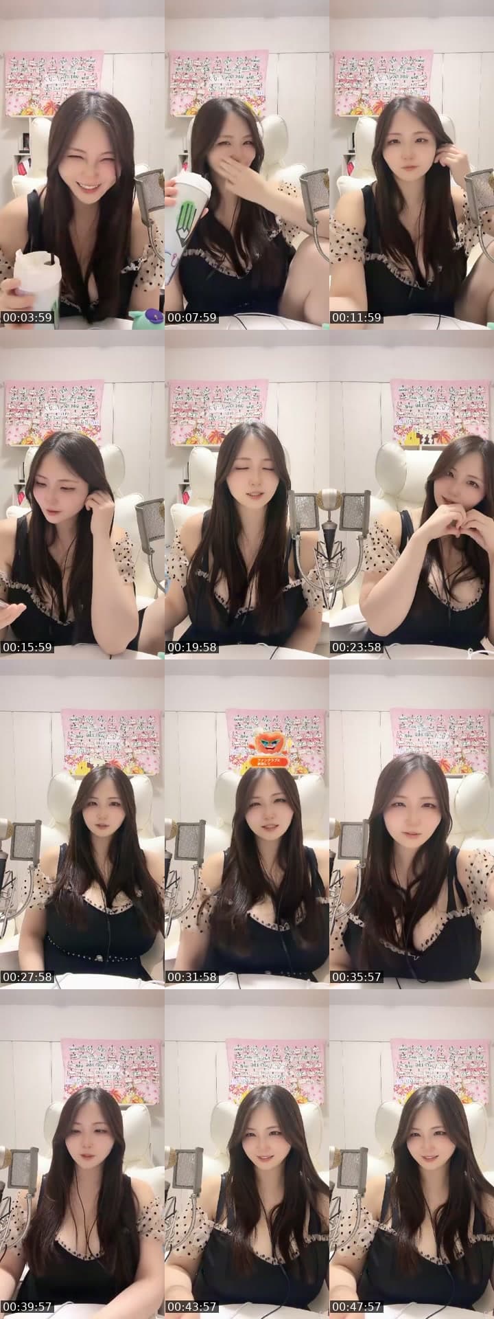 @akienpitsu TikTok live stream