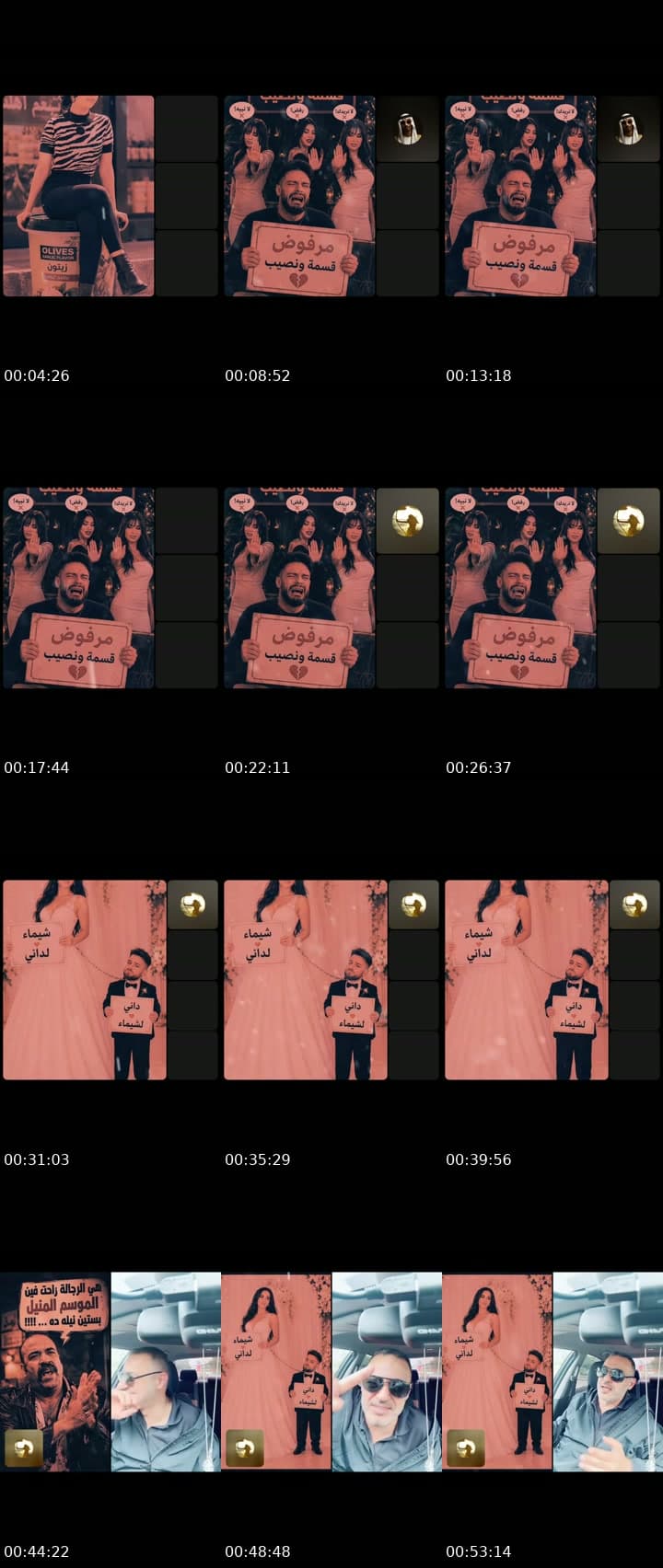 @n3559888 TikTok live stream